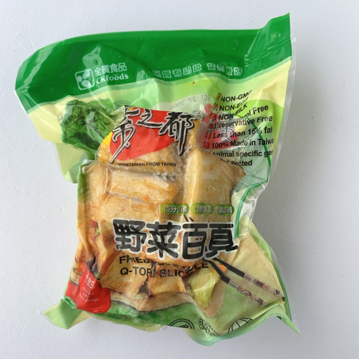 野菜百页豆腐 纯素 Justfresh